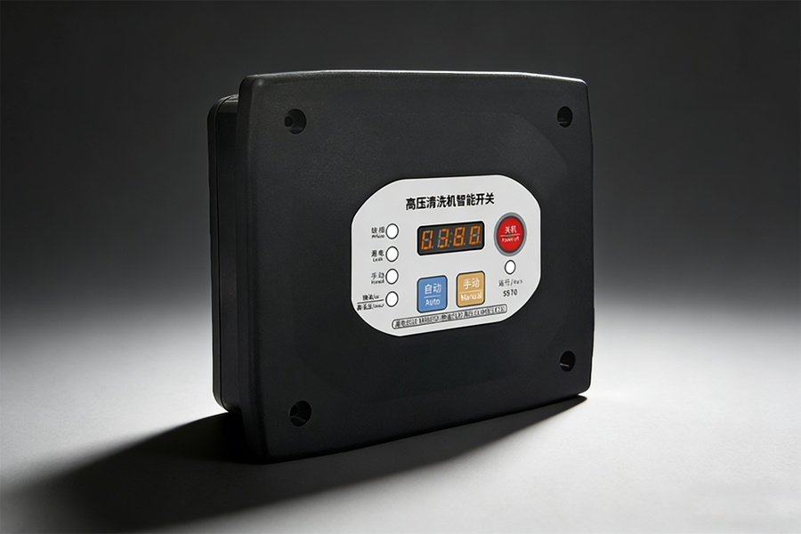 清洗机开关09.jpg